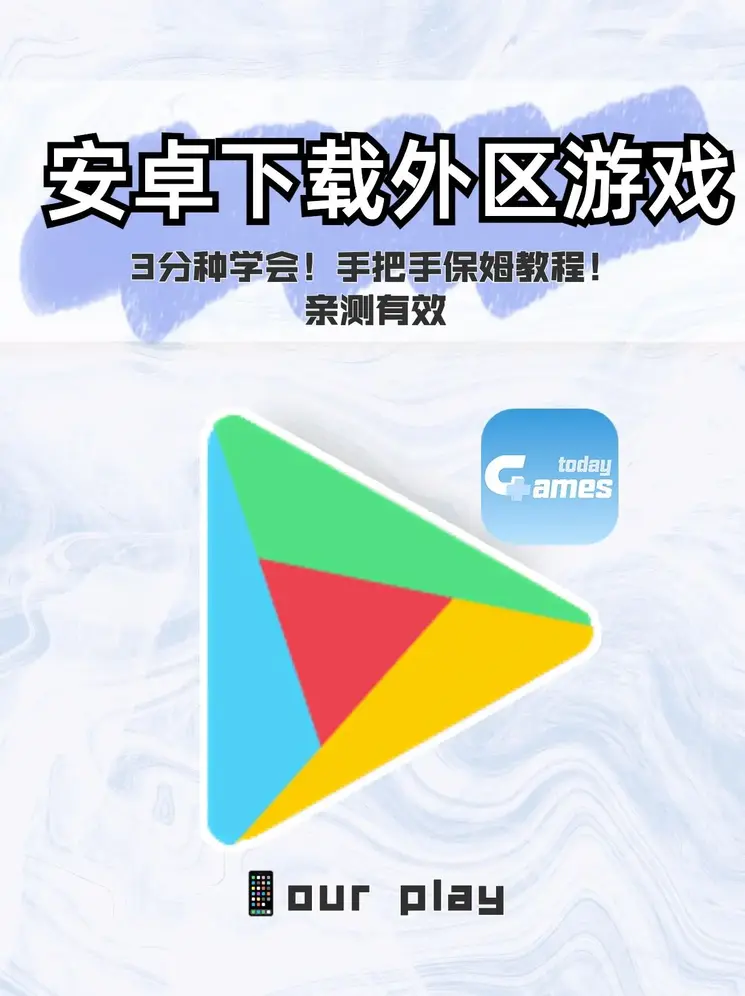 爱游戏全站app官网入口截图0