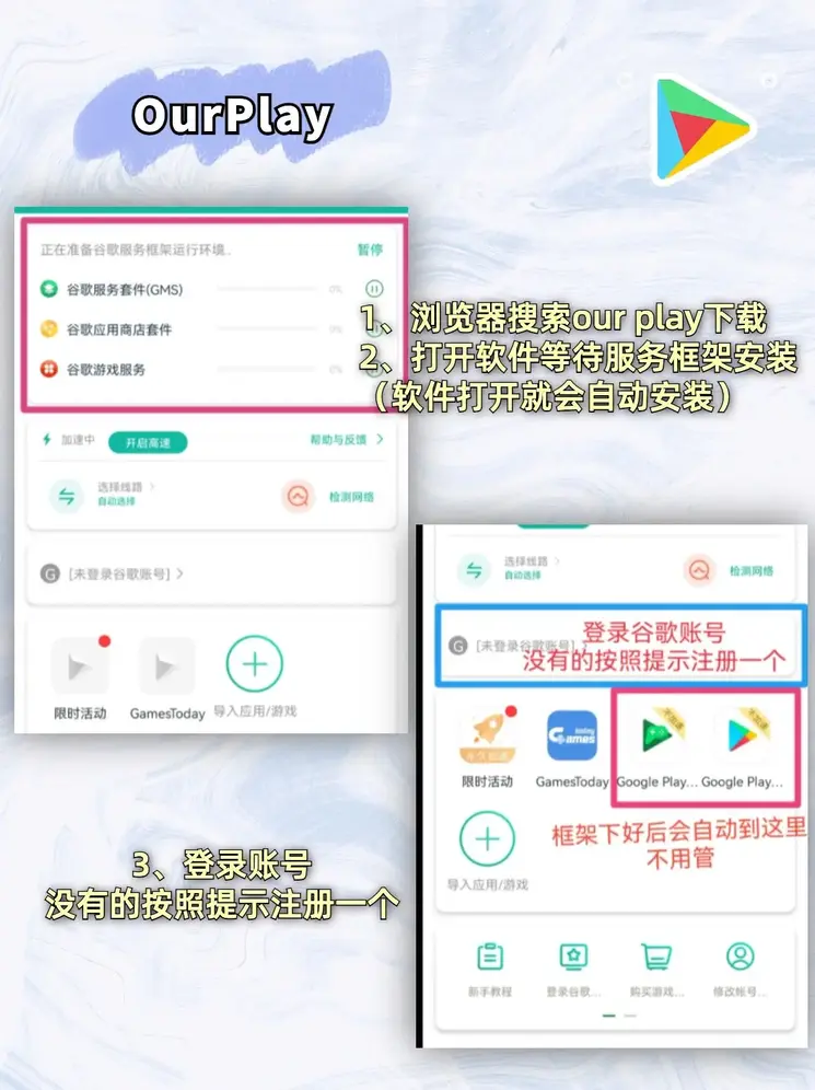 爱游戏全站app官网入口截图1
